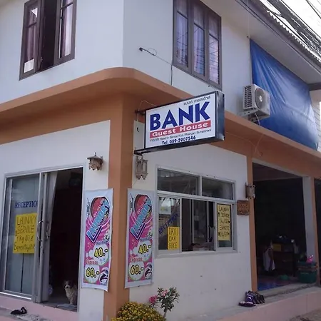 Bank Guest House